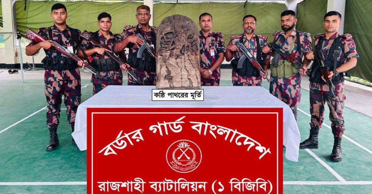 বাঘায় দেড় কোটি টাকা দামের কষ্টি পাথরের মূর্তি উদ্ধার