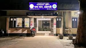 বাঘায় সনাতন ধর্মাবলম্বীর বাড়ি দখল ও প্রতিমা ভাঙচুর, গ্রেপ্তার ১