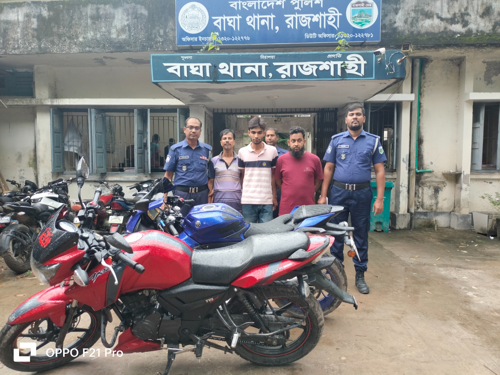 বাঘায় দুইটি চোরাই মোটরসাইকেলসহ ছাত্রদল নেতা গ্রেপ্তার
