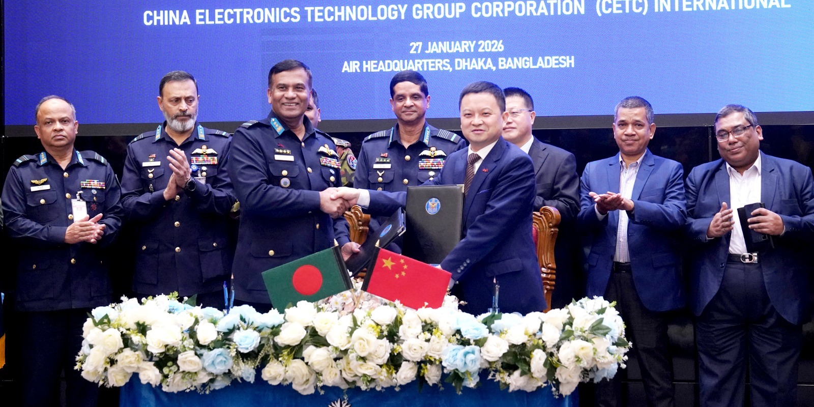 বাংলাদেশ বিমান বাহিনী ও সিইটিসি ইন্টারন্যাশনালের মধ্যে ইউএভি প্রযুক্তি হস্তান্তর চুক্তি স্বাক্ষর