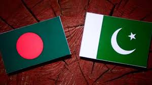 বিশ বছর পর বাংলাদেশ-পাকিস্তান জেইসি বৈঠক