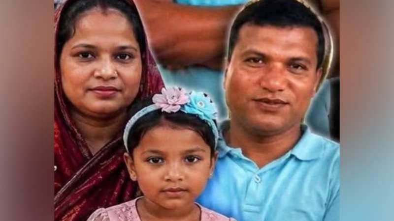 ইতালির রোমে বাংলাদেশি দম্পতি ও শিশুসন্তানকে নৃশংস হত্যা