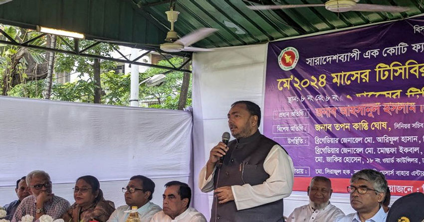 ১ জুলাই চালু হচ্ছে টিসিবির স্থায়ী দোকান: বাণিজ্য প্রতিমন্ত্রী