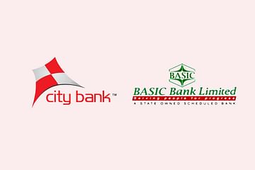 সিটি ব্যাংকের সঙ্গে একীভূত হচ্ছে বেসিক ব্যাংক