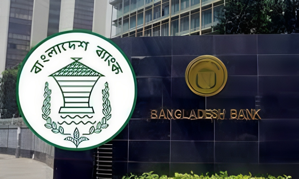 ছুটির মধ্যেও ৩ দিন খোলা থাকবে ব্যাংক