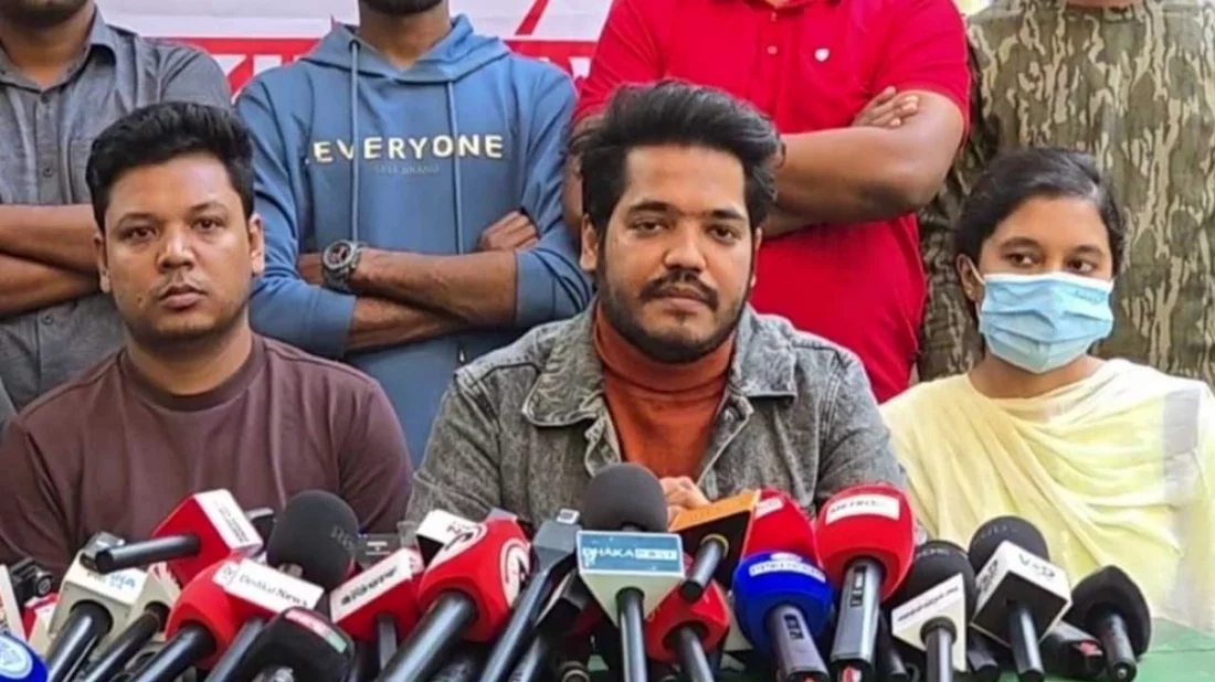 ৪৭তম বিসিএস পরীক্ষার্থীদের পরীক্ষা বর্জনের ঘোষণা