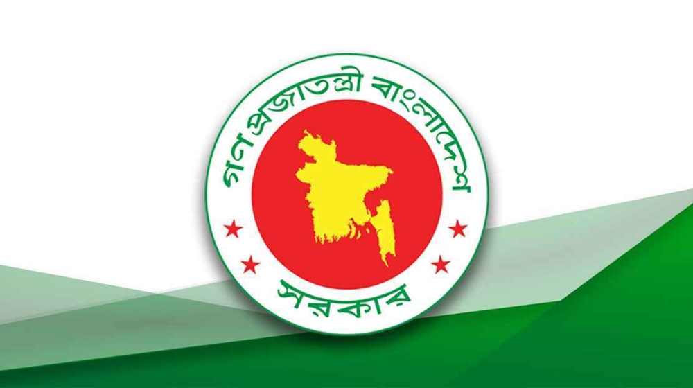 বাতিল হচ্ছে ৭ মার্চ, ১৫ আগস্টসহ জাতীয় ৮ দিবস