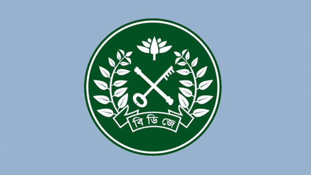 লটারির মাধ্যমে বন্দি মুক্তির নামে প্রতারণা, কারা অধিদপ্তরের সতর্কতা