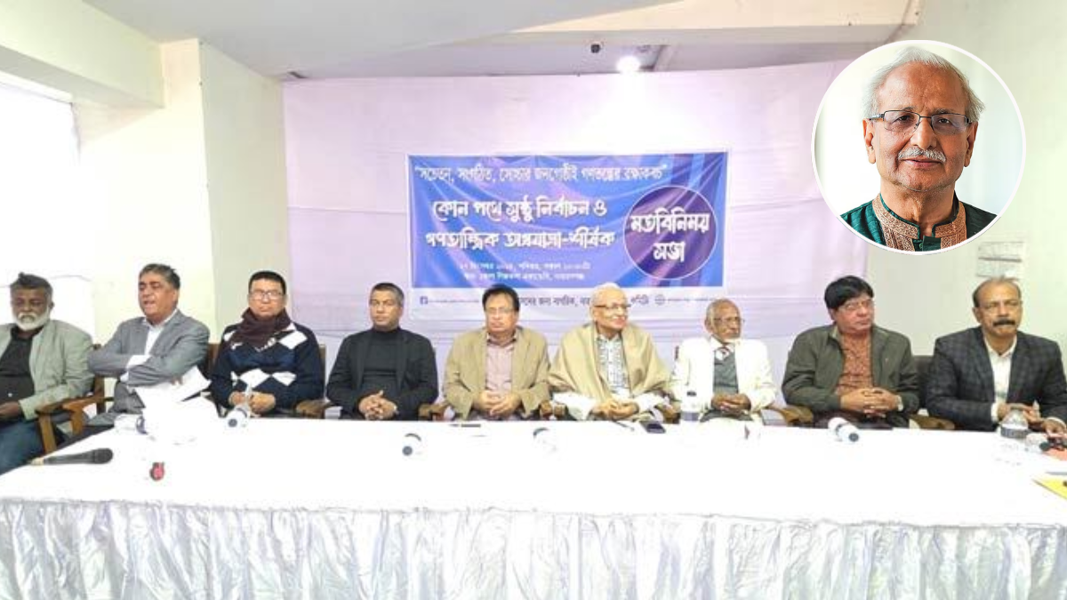 সরকার হলো জগদ্দল পাথরের মতো, সরানো বড় দুরূহ : বদিউল আলম মজুমদার