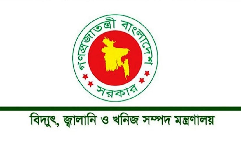 তেলের প্রধান ডিপোগুলোতে সেনাবাহিনী মোতায়েনের নির্দেশ