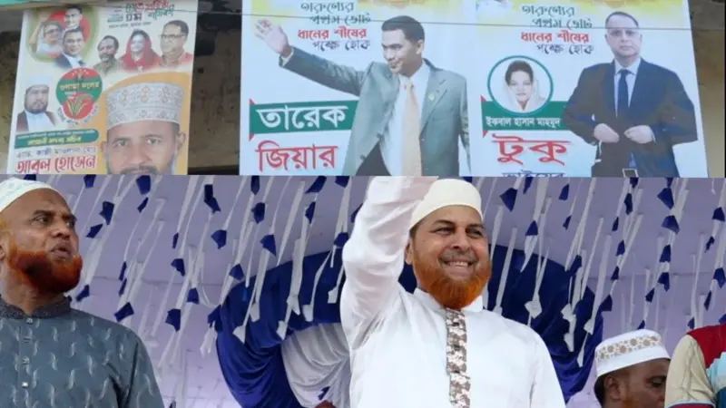 তৃণমূলে বিএনপি-জামায়াত টক্কর, দুই দলের নজর আওয়ামী লীগের ভোটে