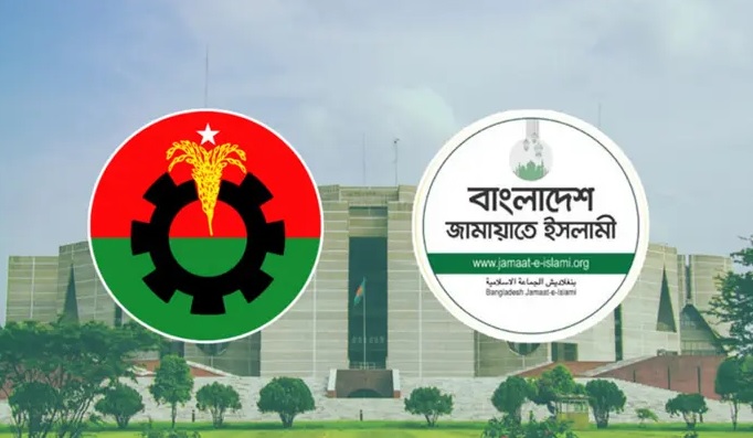 নির্বাচনী প্রচারণায় পরস্পরবিরোধী বক্তব্য বিএনপি-জামায়াতের, কী বার্তা দিচ্ছে?