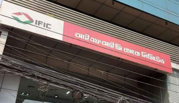 ব্যাংকের সিন্দুক ভেঙে ২৯ লাখ টাকা চুরি