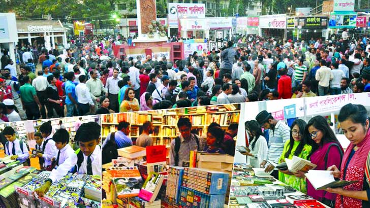 কোনো অজুহাতেই বই মেলার স্থান পরিবর্তন করা যাবে না