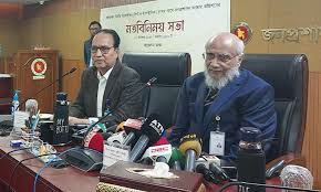 ফরিদপুর ও কুমিল্লাকে বিভাগ করার সুপারিশ