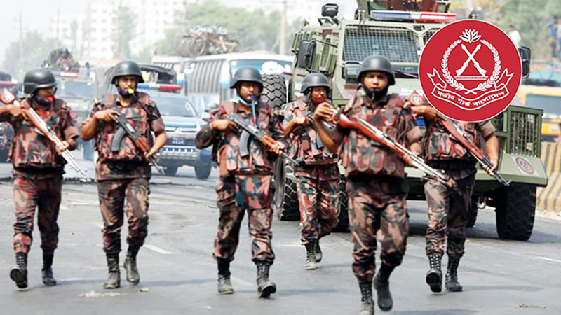 সারা দেশে বিজিবি মোতায়েন