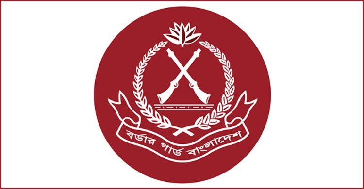 সাহসিকতা ও বীরত্বে পদক পাচ্ছেন বিজিবির ৭২ সদস্য