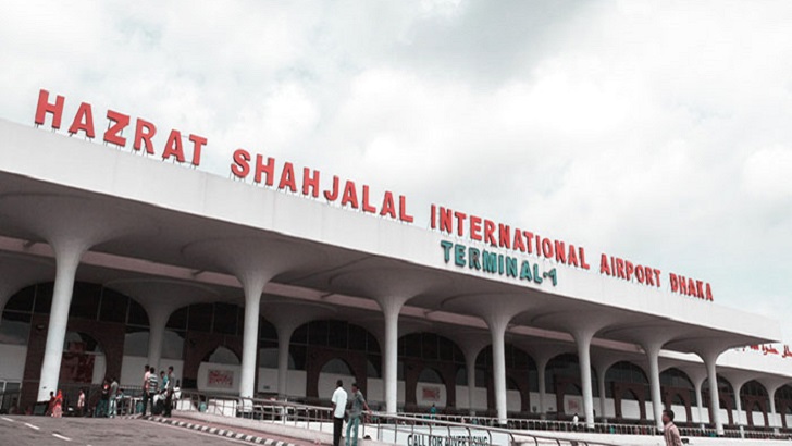 শাহজালাল বিমানবন্দরে ২৪ ঘণ্টা দর্শনার্থী প্রবেশ নিষিদ্ধ