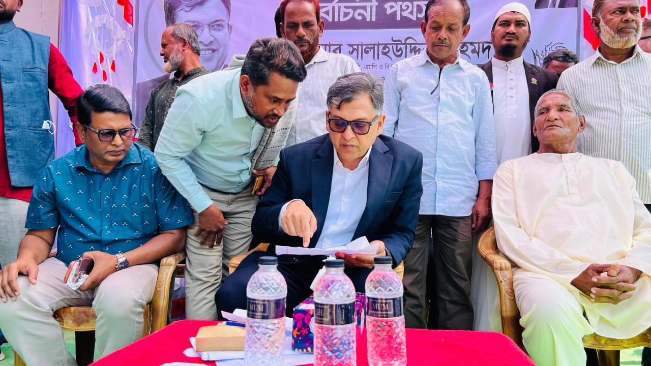 দলের নামের শেষে ‘ইসলাম’ থাকলেই ইসলাম হয়ে যায় না: সালাহউদ্দিন