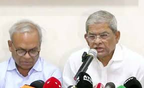 ৭ নভেম্বর ঘিরে ১০ দিনের কর্মসূচি বিএনপির