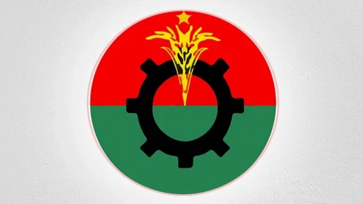 বিএনপির জরুরি সংবাদ সম্মেলন ৩টায়