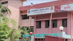 রাজশাহীতে ২১ আওয়ামী লীগ নেতাকর্মীর নামে মামলা