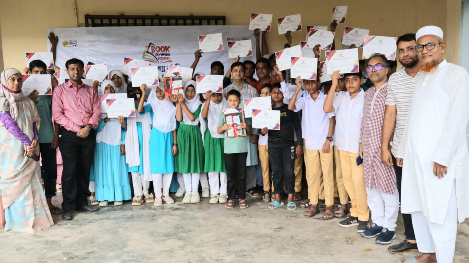 রাজশাহীতে বুক অলিম্পিয়াড অনুষ্ঠিত