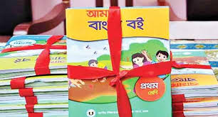 এখনো ৬ কোটি পাঠ্যবই পায়নি শিক্ষার্থীরা
