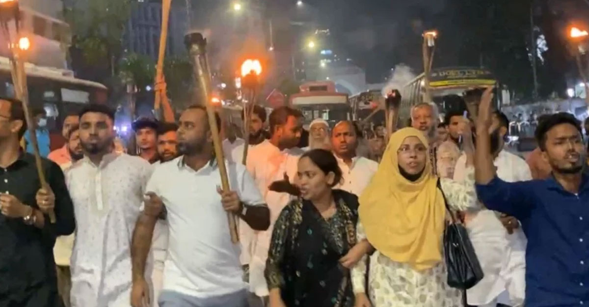 উপদেষ্টা বশিরের বিরুদ্ধে মশাল মিছিল