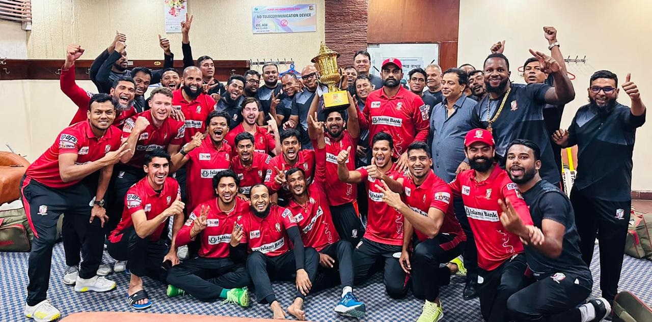 বিপিএলে চ্যাম্পিয়ন বরিশালের জন্য নগদের ২০ লাখ টাকার পুরস্কার