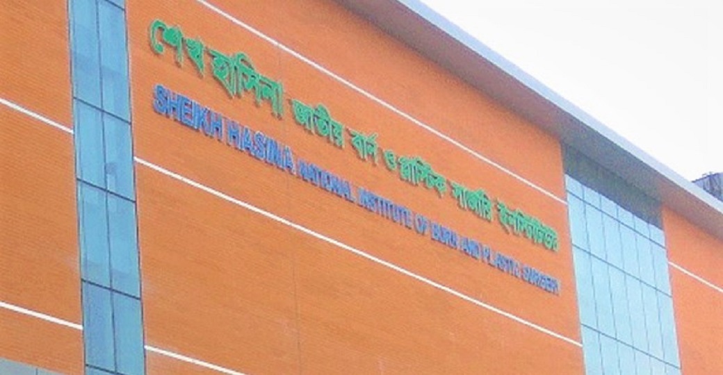 সিলিন্ডার বিস্ফোরণে দগ্ধ ৩৫, শেখ হাসিনা বার্নে ভর্তি