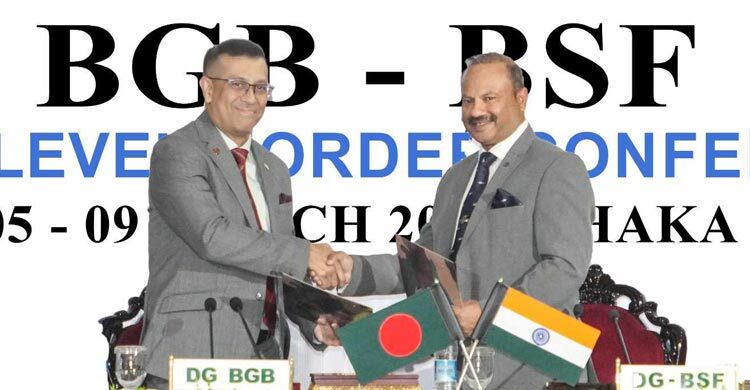 আন্তঃসীমান্ত অপরাধ বন্ধে গোয়েন্দা তথ্য বিনিময়ের সিদ্ধান্ত হয়েছে :বিএসএফ প্রধান