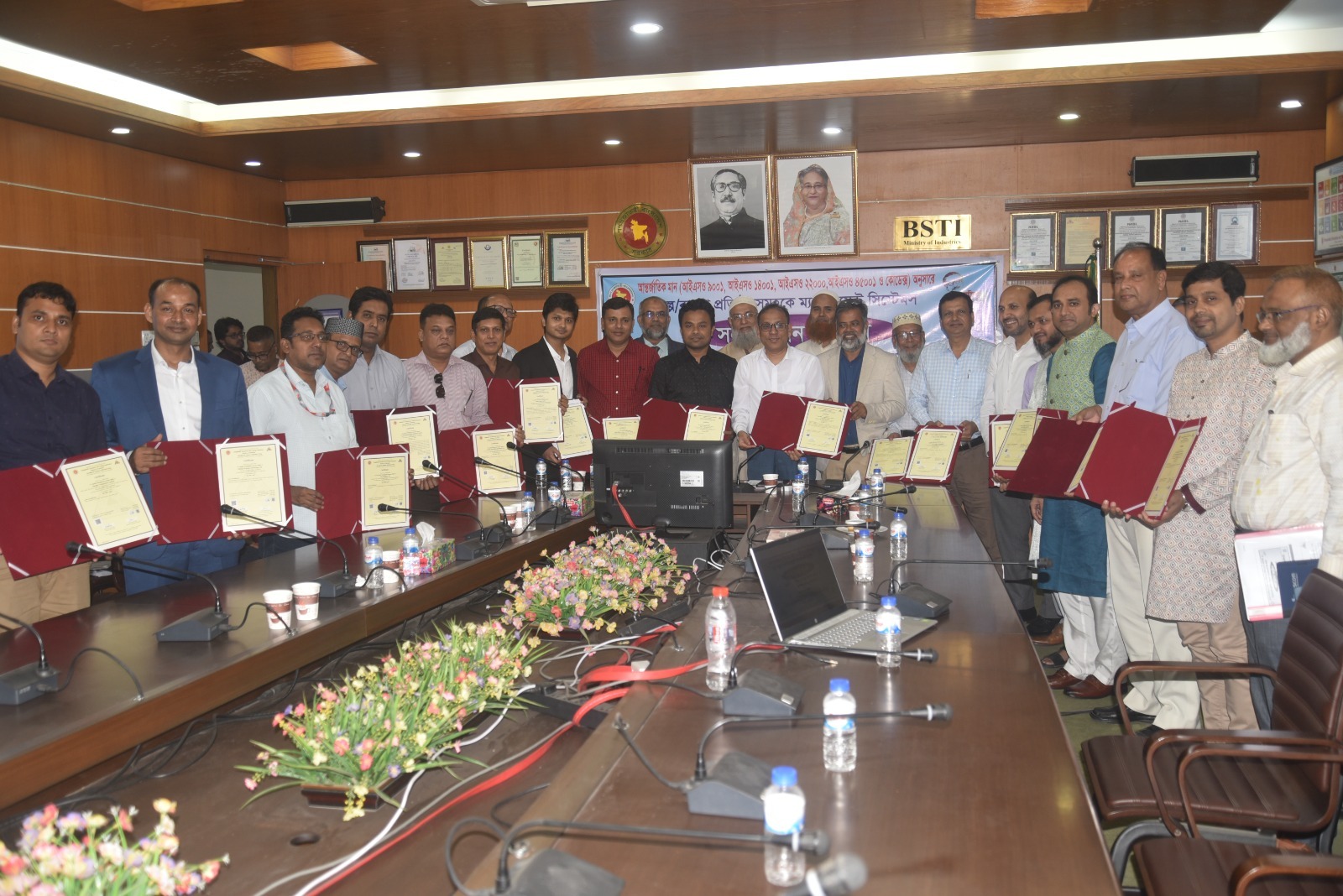 ২২ প্রতিষ্ঠানকে আইএসও সনদ দিল বিএসটিআই
