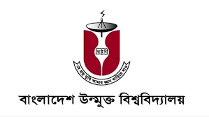 বাউবিতে পূর্ণকালীন রিসার্চ প্রফেসরশীপ এবং অ্যাজাঙ্কট ফ্যাকাল্টি প্রোগ্রাম