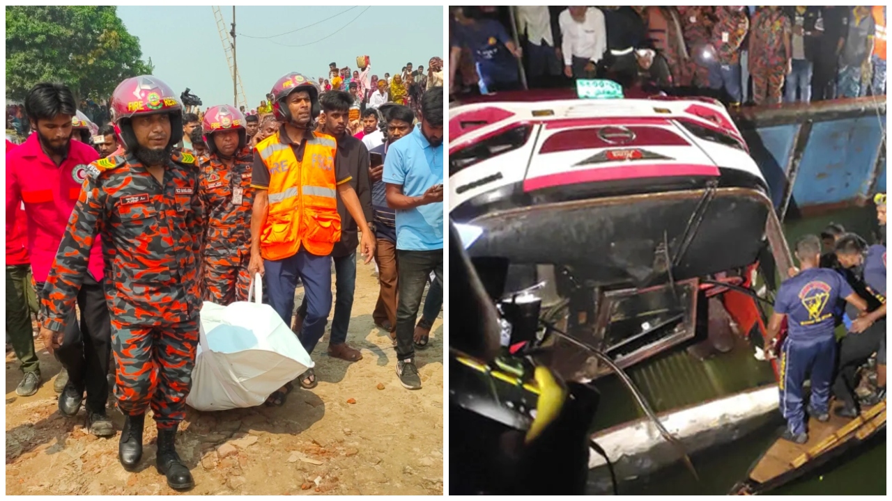 বাসডুবিতে নিহতদের পরিবারকে কোটি টাকা ক্ষতিপূরণের দাবি