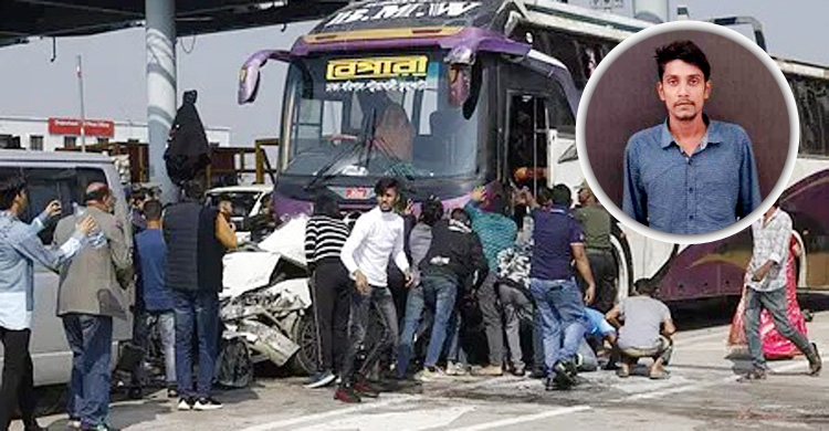 ধলেশ্বরী টোল প্লাজায় বাসচাপায় নিহত ৬ : ঘাতক চালক গ্রেপ্তার