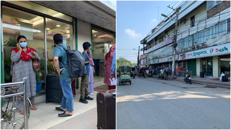 ফের রাজশাহী-ঢাকা রুটে ধর্মঘটের ডাক