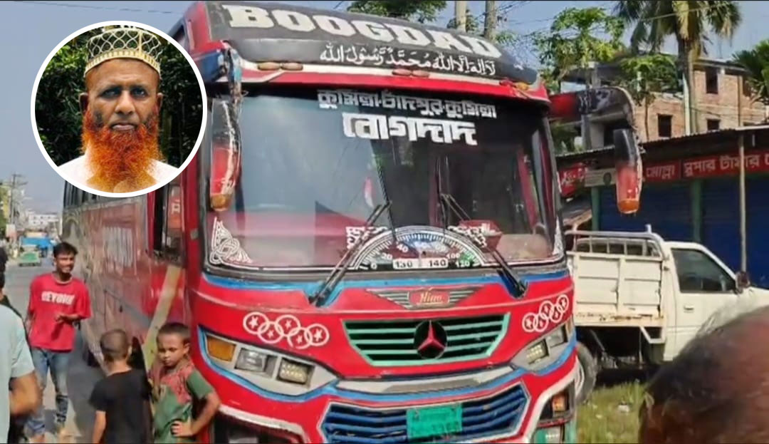 দুই বাসের প্রতিযোগিতায় চাপা পড়ে হাসপাতালের নিরাপত্তাকর্মীর মৃত্যু