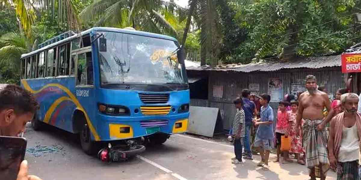 পিরোজপুরে বাসচাপায় ২ মোটরসাইকেল আরোহী নিহত