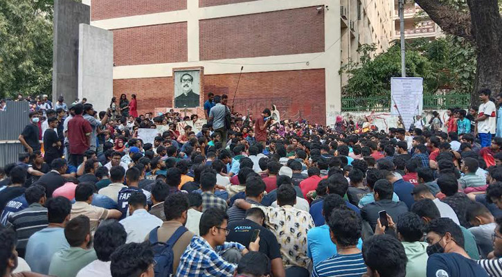 ক্লাস-পরীক্ষা বর্জনের ডাক বুয়েট শিক্ষার্থীদের