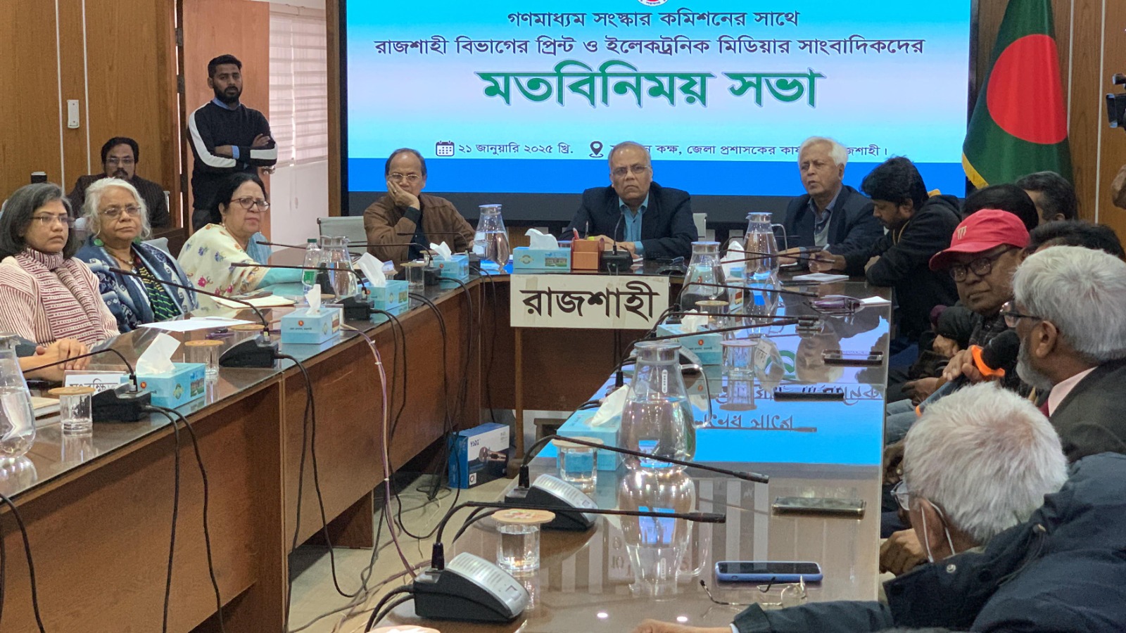সাংবাদিকদের অর্থিক নিরাপত্তা নিশ্চিত জরুরি : কামাল আহমেদ