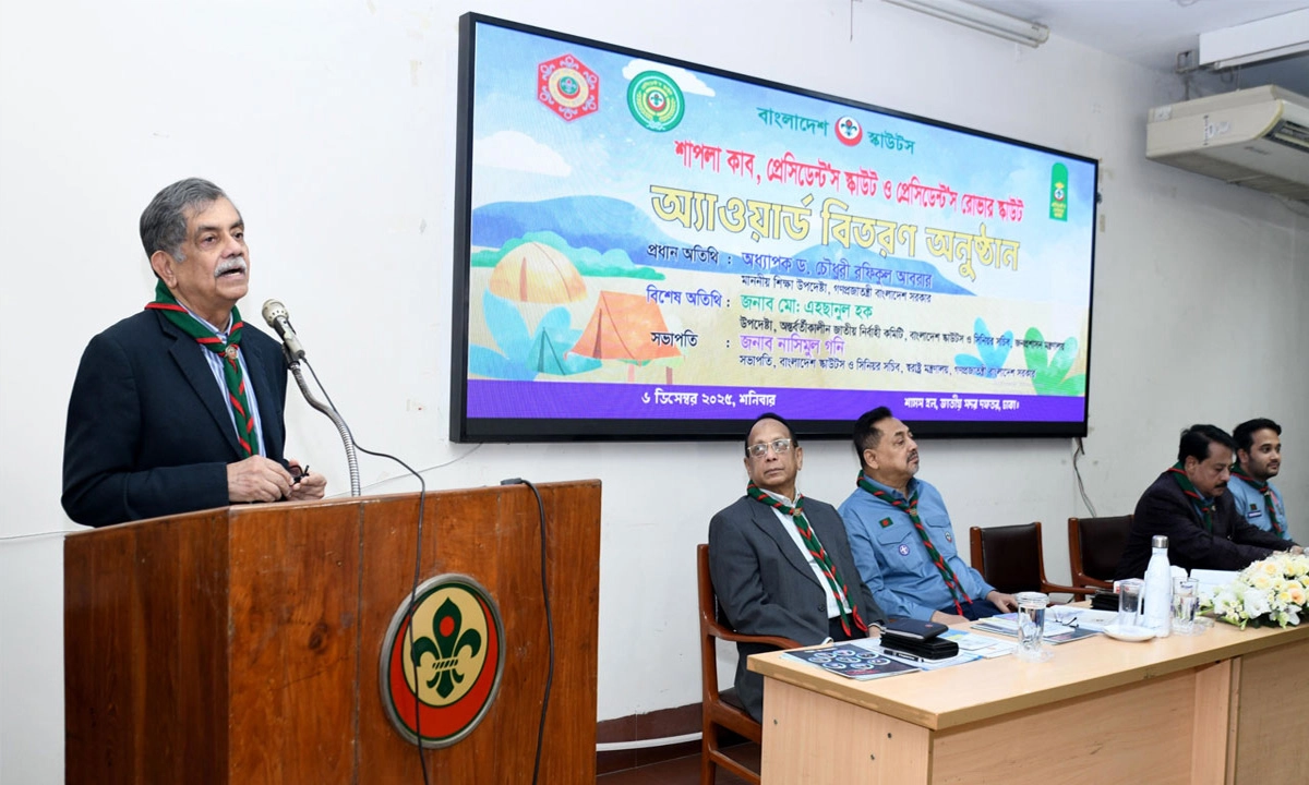 শহীদ স্কাউটরা নতুন দেশ গড়ার প্রেরণা: শিক্ষা উপদেষ্টা