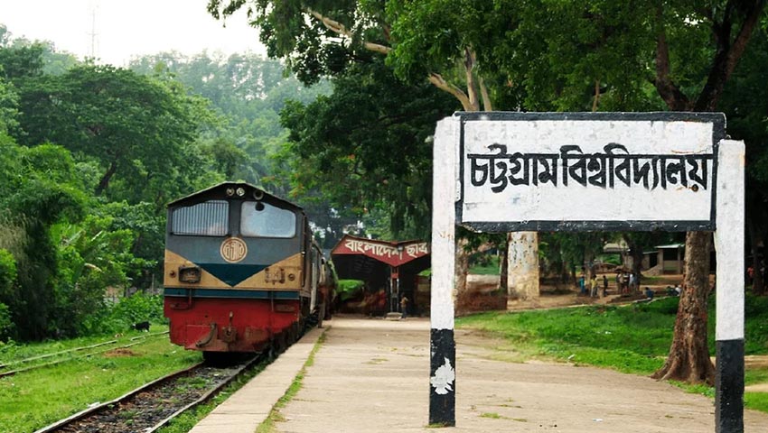চবির ১৪ হলে নতুন প্রভোস্ট
