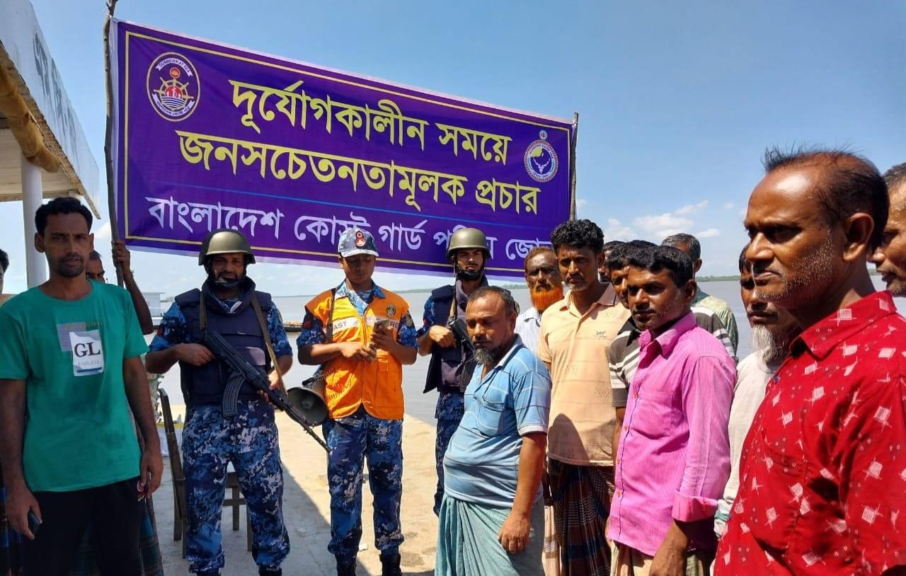 ঘূর্ণিঝড় রেমাল: মোংলাসহ উপকূলীয় এলাকায় আতঙ্ক