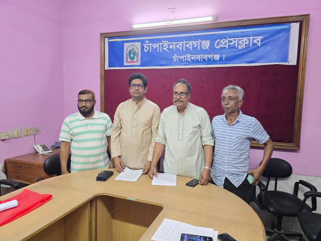 চাঁপাইনবাবগঞ্জে এনসিপির জেলা আহ্বায়কসহ ৪ নেতার পদত্যাগ