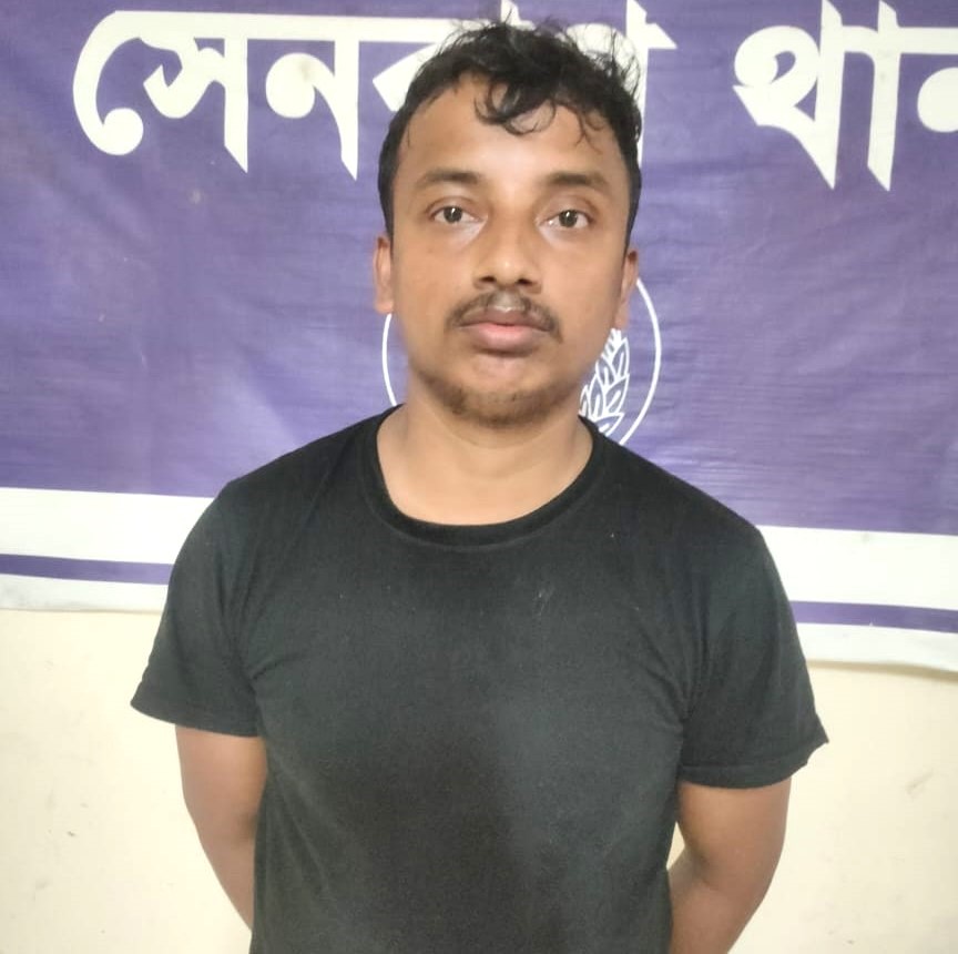 ফেসবুকে ভুয়া ও মিথ্যা খবর প্রচারের অভিযোগে ছাত্রলীগ কর্মী গ্রেপ্তার