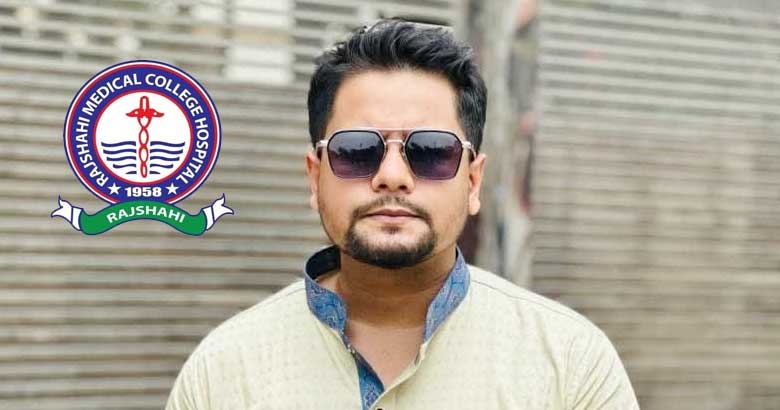 ইন্টার্ন না করেই বেতন-সনদ তুললেন সেই ছাত্রলীগ নেতা