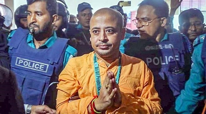 চিন্ময় দাসের জামিন স্থগিত