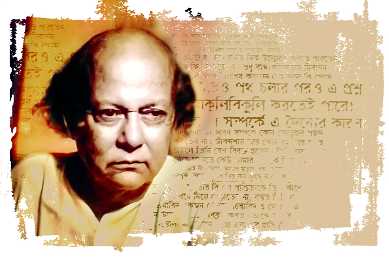 মুজতবা আলী ও ভক্তের প্রশ্ন