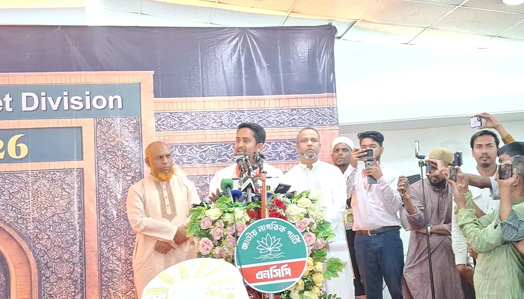 স্থানীয় নির্বাচনে কারচুপির চেষ্টা করলে কালো হাত ভেঙে দেবো: সারজিস